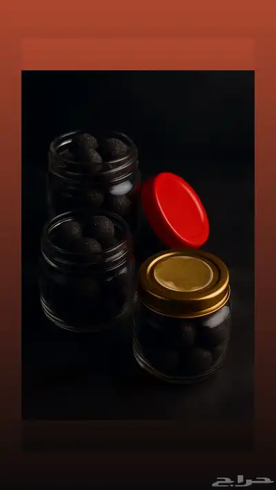 معمول دوسري ملكي وعرايسي نيدوو ب200ريال فقط 1
