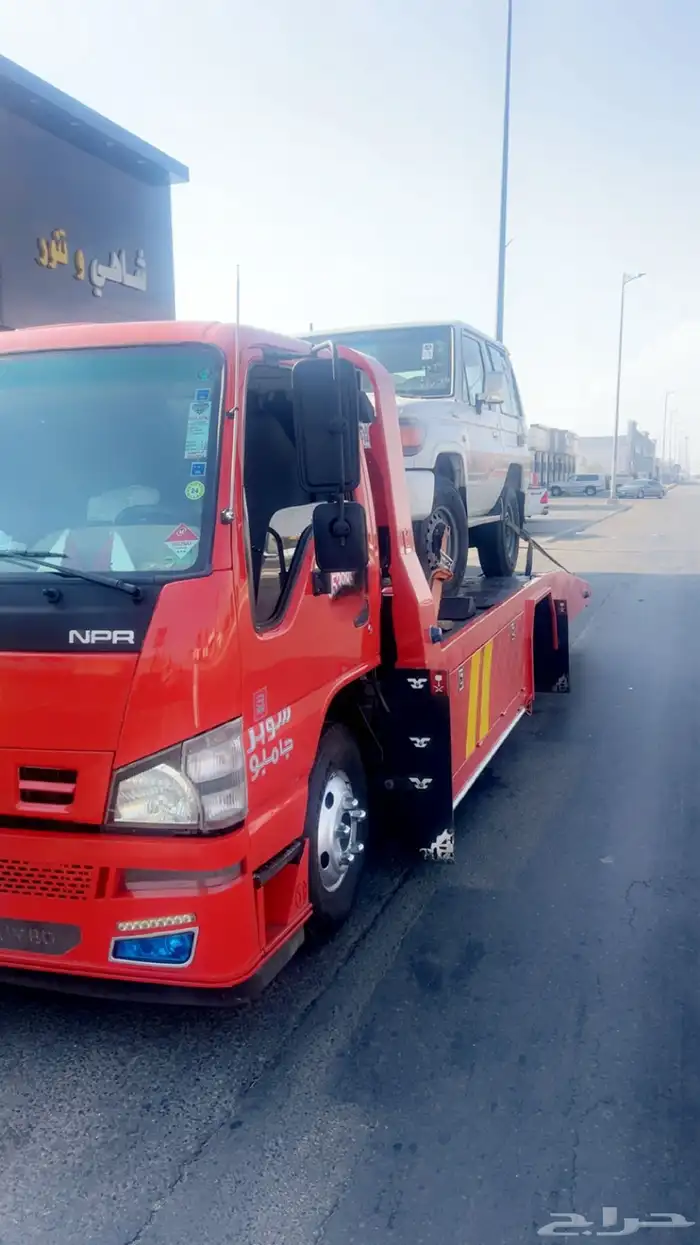 سطحه احد رفيده 1