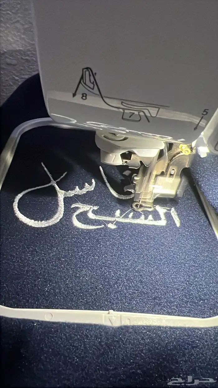 تطريز تيشيرتات 0