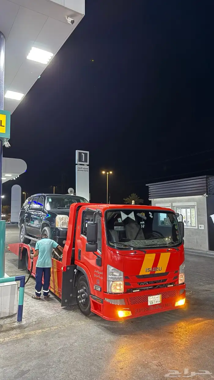 سطحه نقل وجميع خدمات المركبه 2