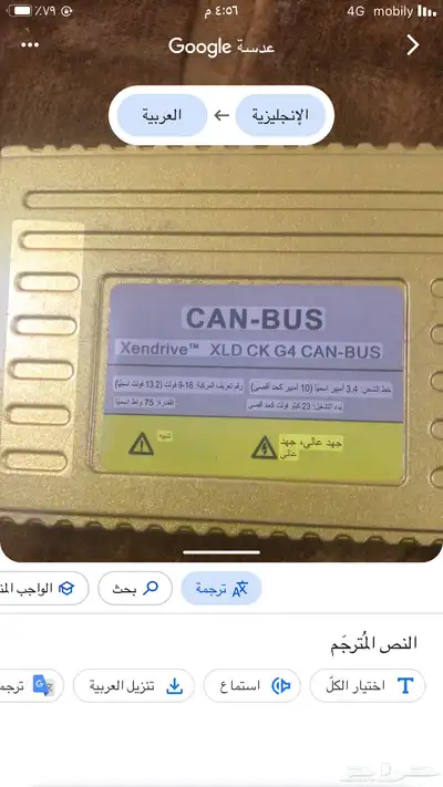 زنن 1