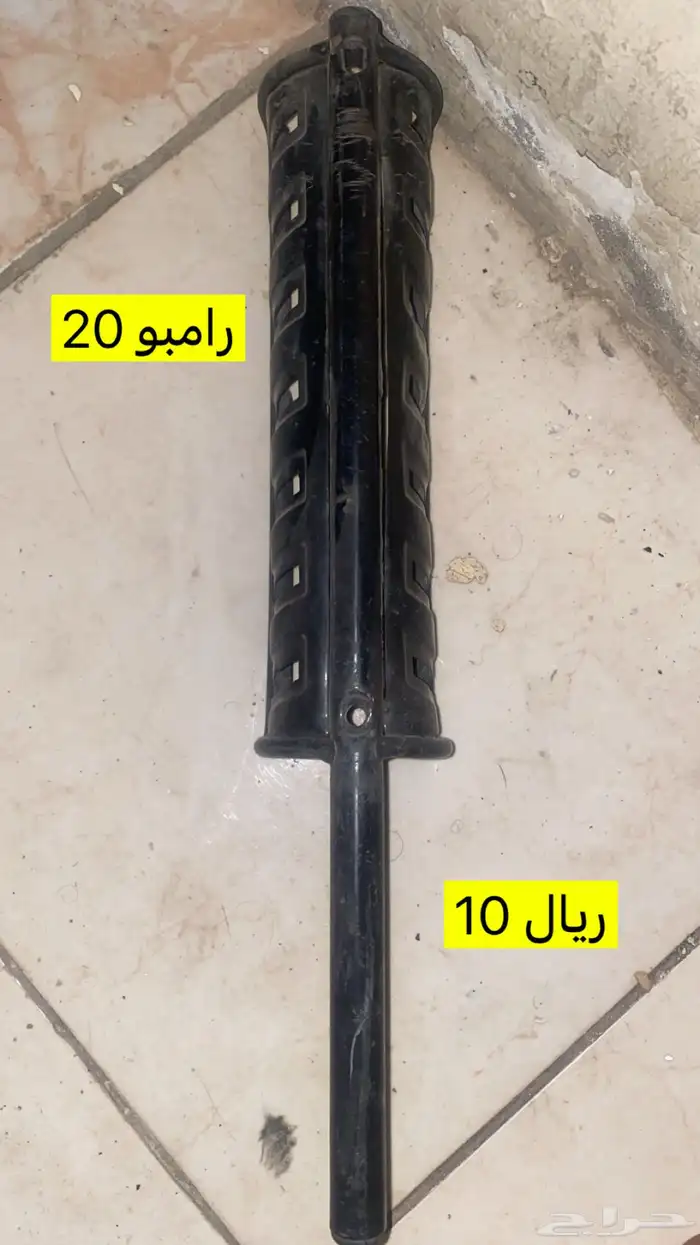 قطع دراجة 0