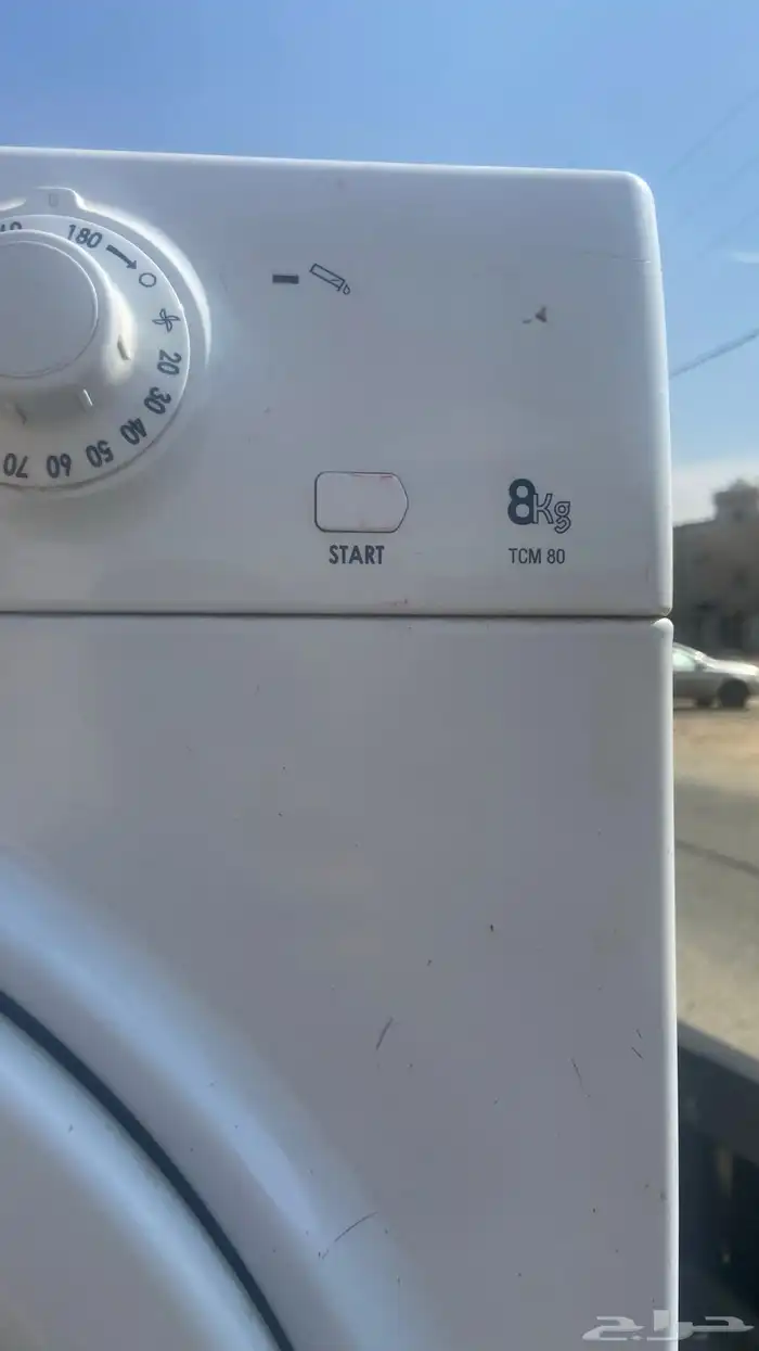 مجفف ملابس 1