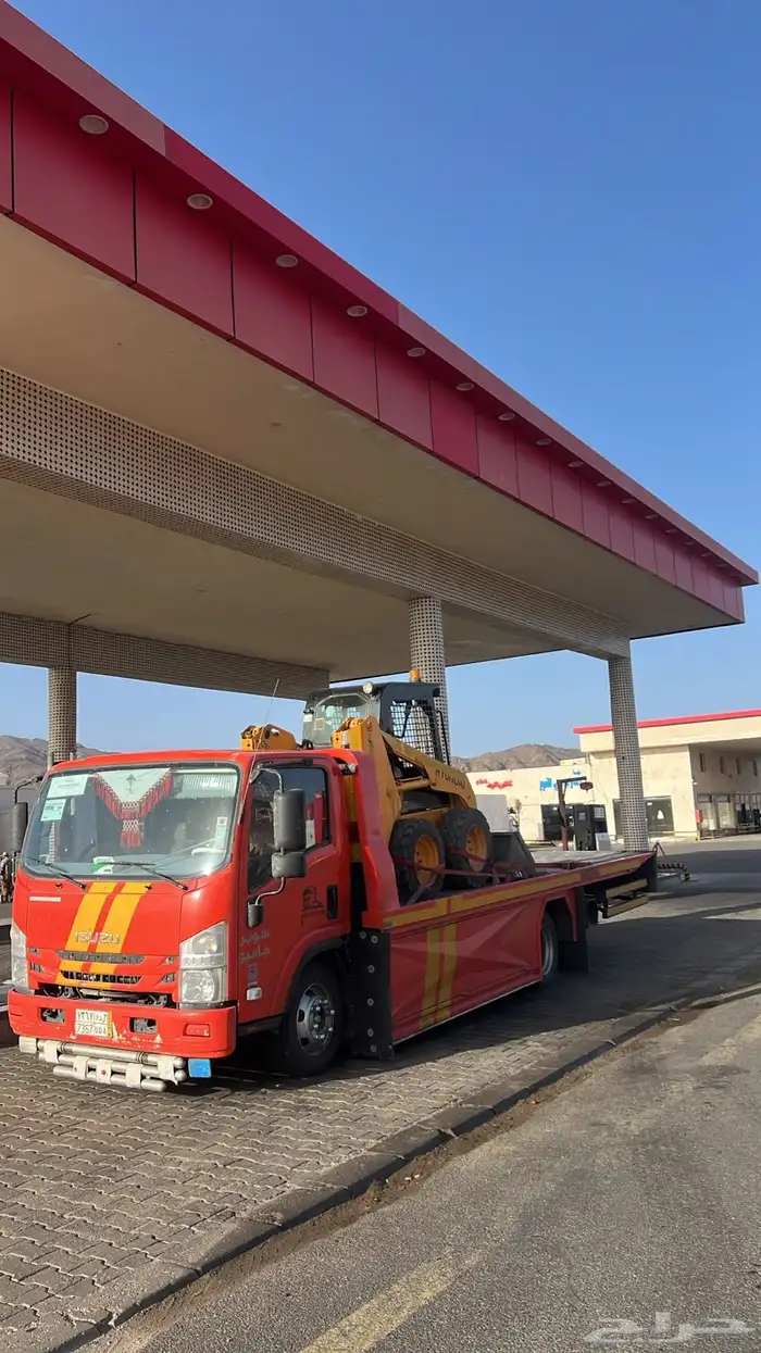 سطحة تبوك هدرليك 2