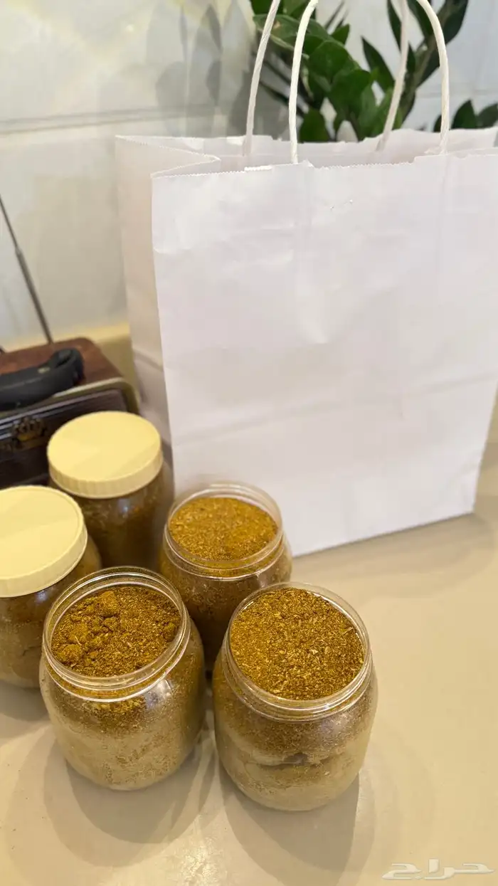 بهارات 0