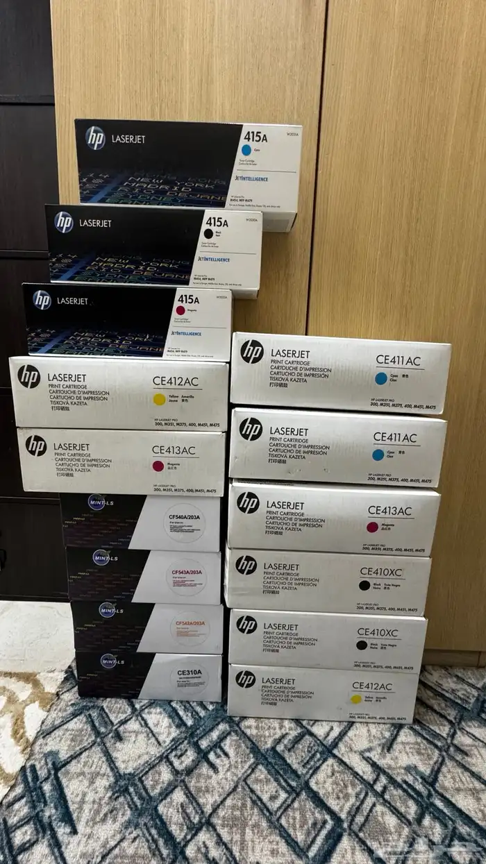 ادوات مكتبيه 9