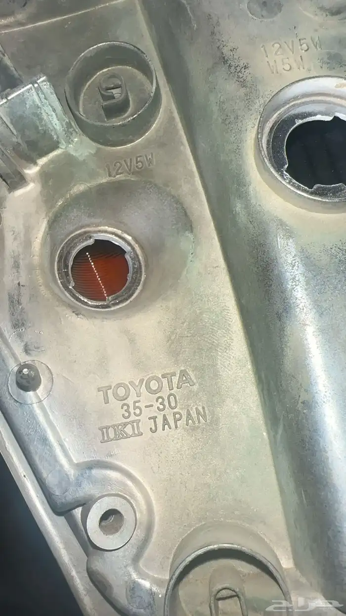 جيب قديم 95 2