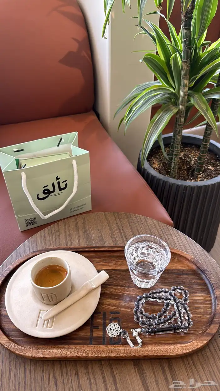 سبح بكلايت 46