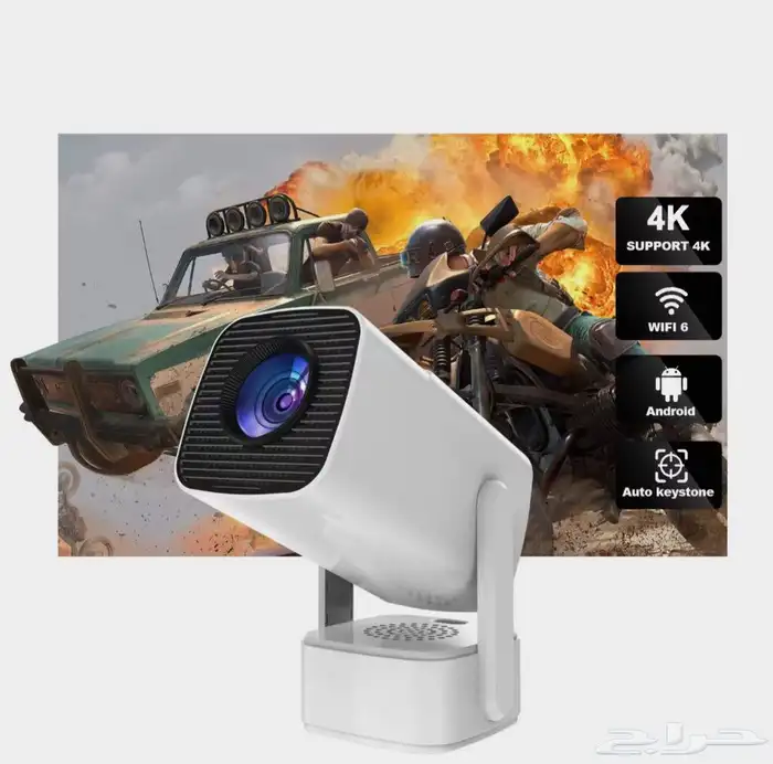 بروجكتر 4K مع ستارة عرض 4000 تطبيق 0