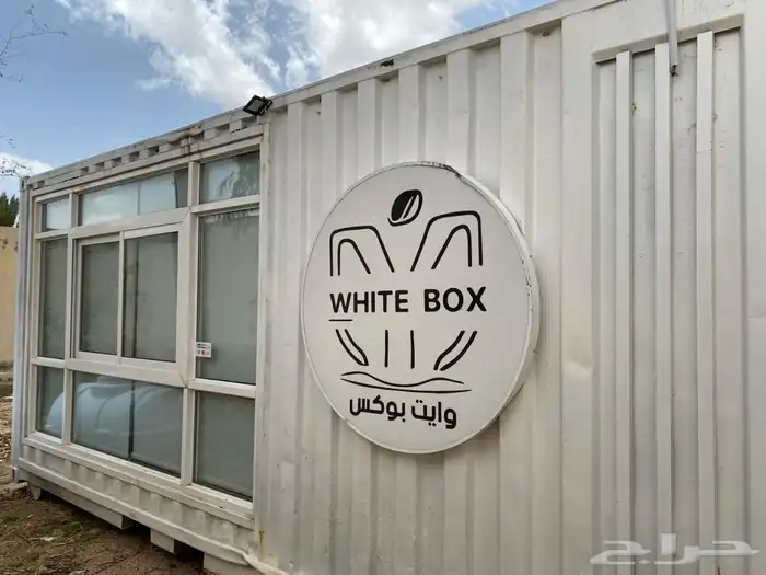 فود ترك للبيع 2