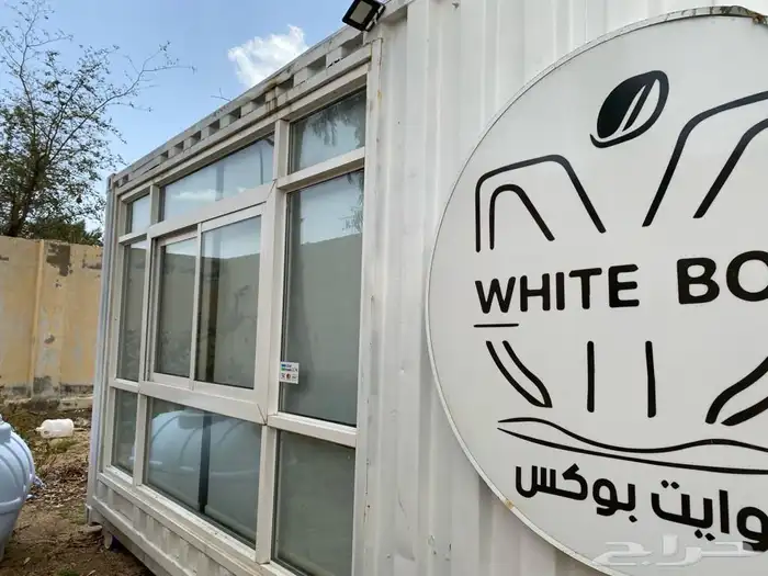 فود ترك للبيع 1