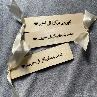 طباعة بالليزر 2