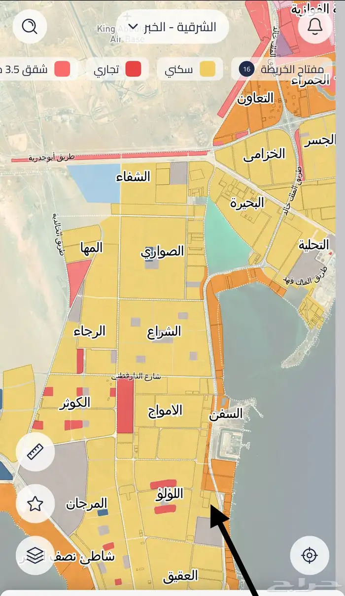 للبيع انصاص اراضي بحي الامواج مخطط كامل خدمات بعزيزية الخبر 1