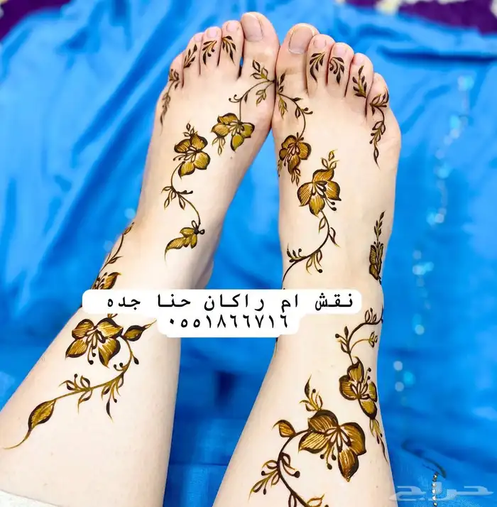 نقش حنا جده بسعار كويسه 1