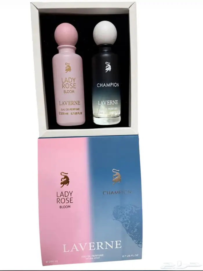 اطقم عطور اسعار جملة 2