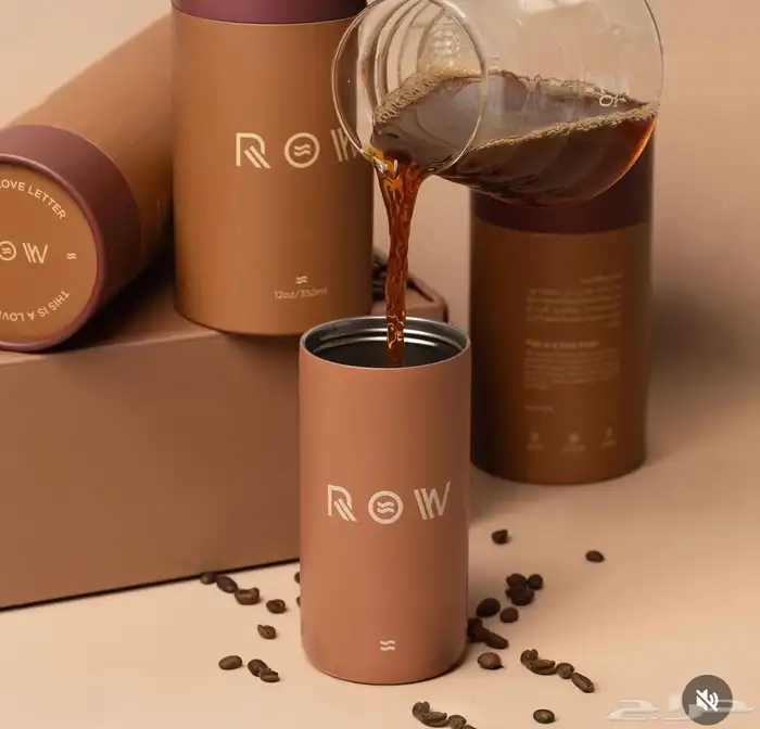 ROW مق حار 0