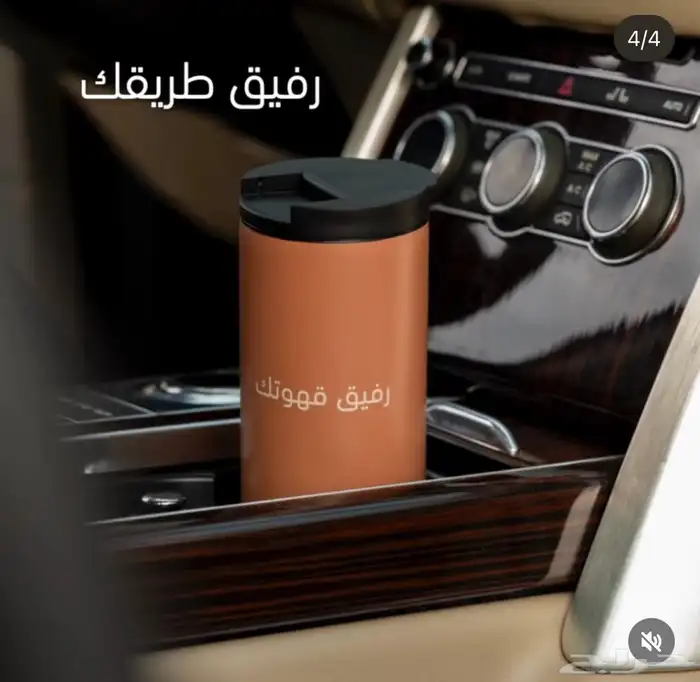 ROW مق حار 3