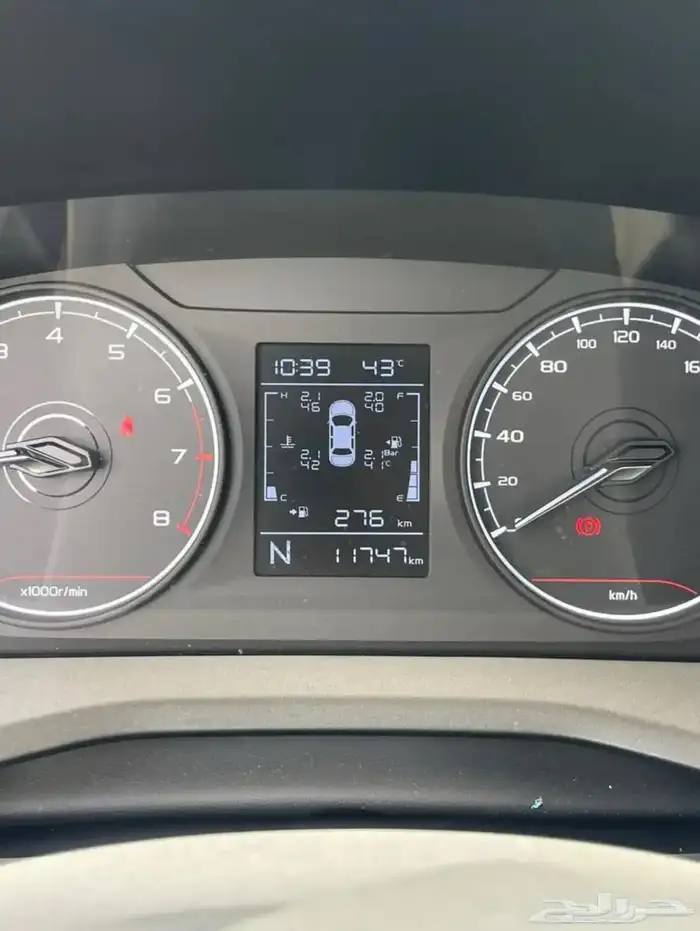 جيلي امجرند 2024 قطع غيار 3