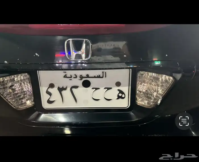 لوحة ثلاثية اصدار قديم 0