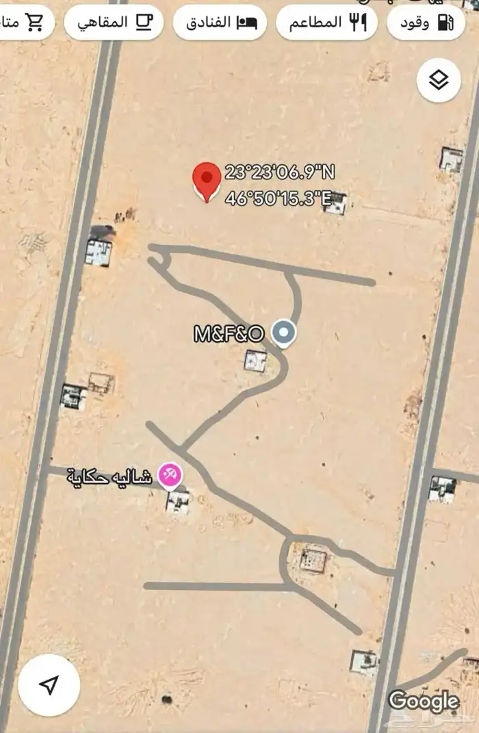 للبيع ارض في حوطة بني تميم بسعر منافس 0