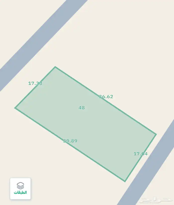 ارض على ثلاث شوارع بمخطط حطين بمساحة ( 650 متر ) 8