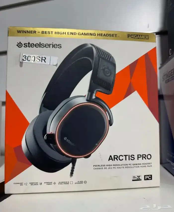 سماعات ستيلسيريس  Arctis 7 و Arctis 9   جديدة وارخص من السوق 3
