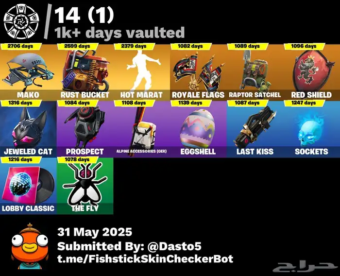 حساب فورت للبيع اساسي مع البريد وجميع معلوماته 7