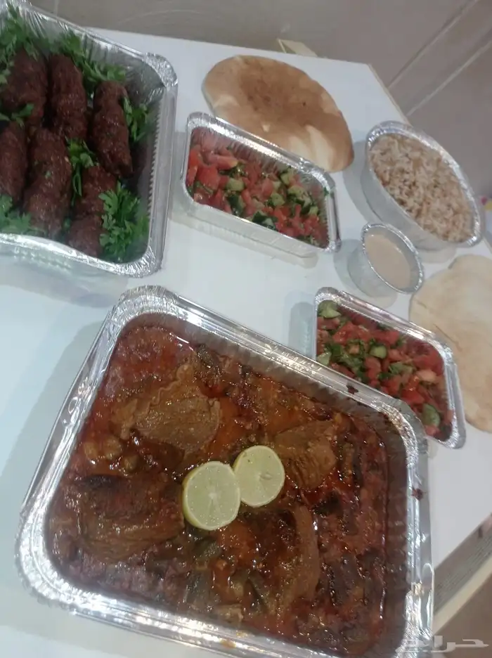 مكه 56