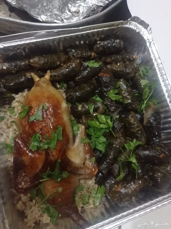 مكه 50