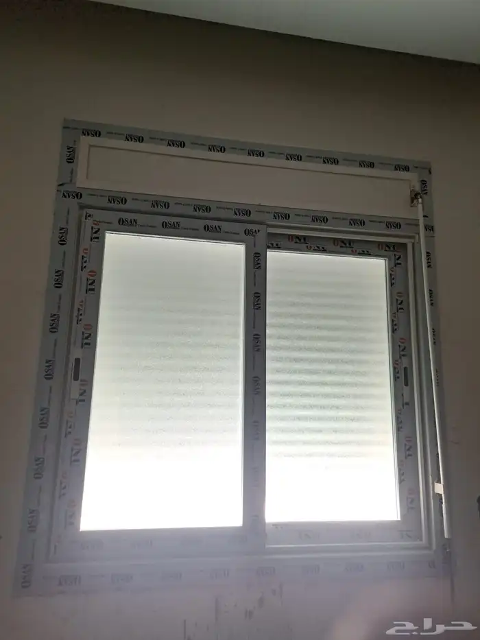 Al rajhi aluminum s 7