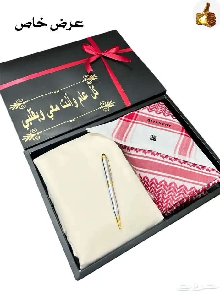 طقم رجالي 3