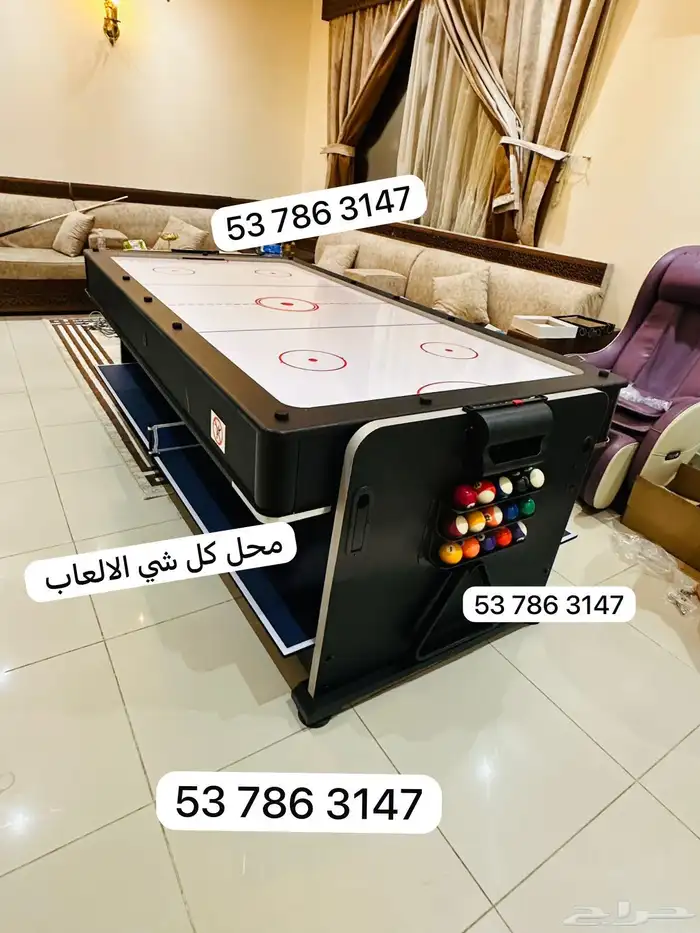 طاولة ألعاب4في1تناسب جميع الأعمار مسليه جداالعائلة والأصدقا 9