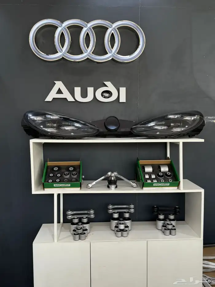 قطع غيار السيارات  الاودي Audi 3