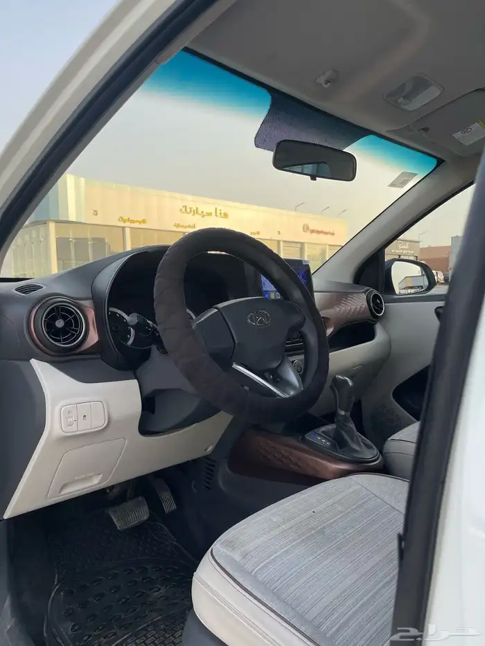ايتن 2022 8