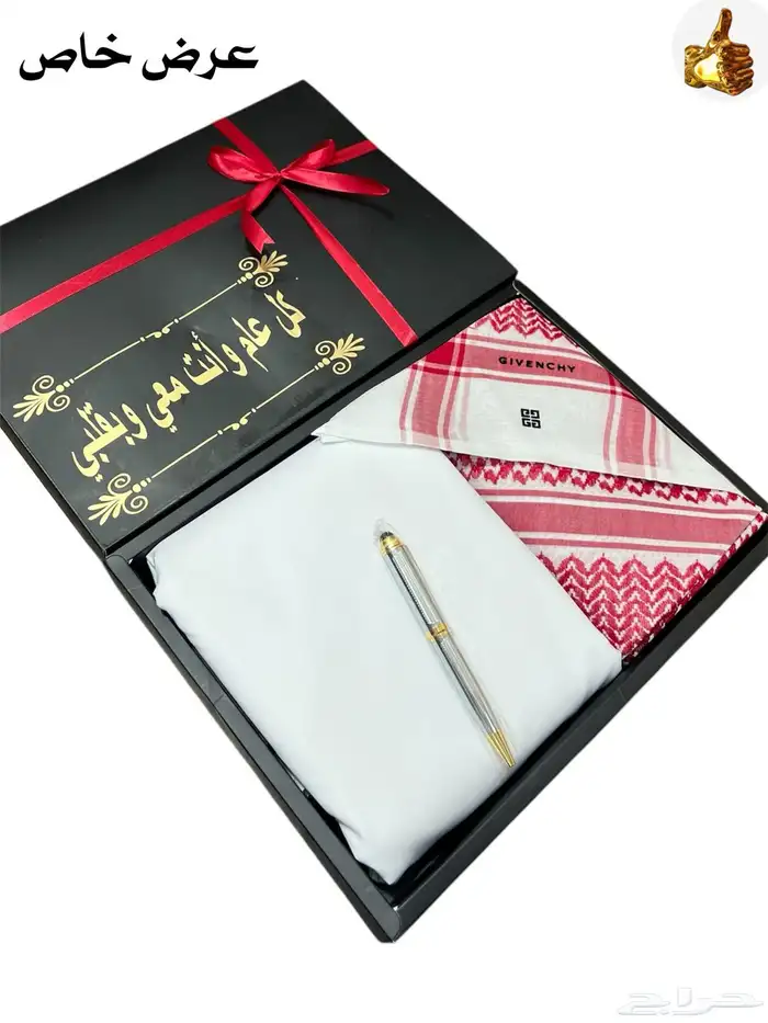 طقم رجالي 2