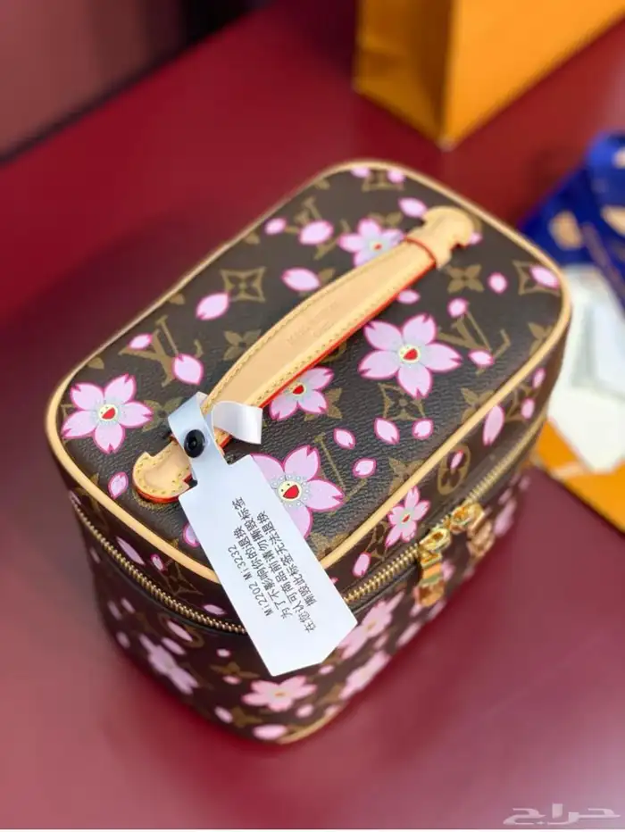 شنط لوي فيتو 26