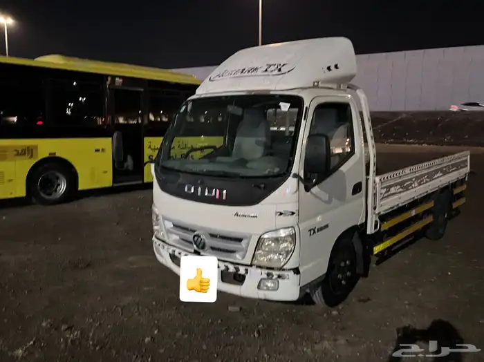 دينه فوتون للبيع 0