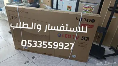 شاشه تلفزيون كي أم سي KMC سمارت 4k اسعار جملة تابي تمارا 22