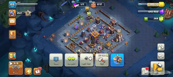 تاون 15 رخيصه كلاش اوف كلانس 3