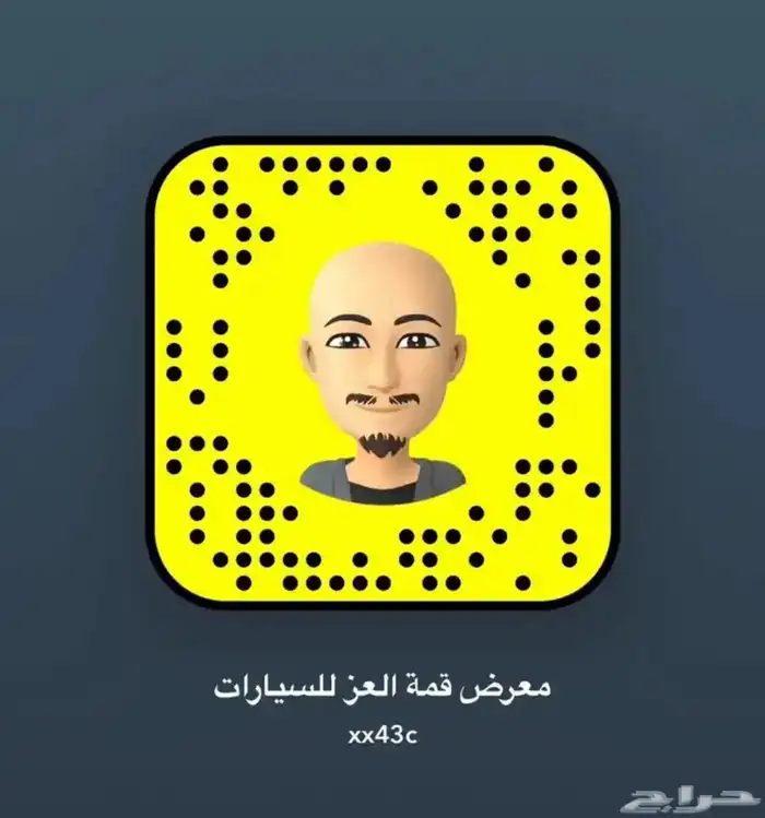 هايلوكس غمارتين - TRD بنزين - خليجي - 2025 14