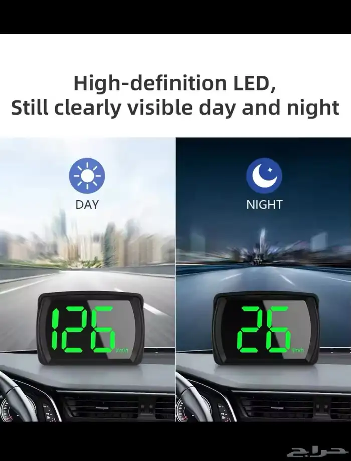 قيج 1