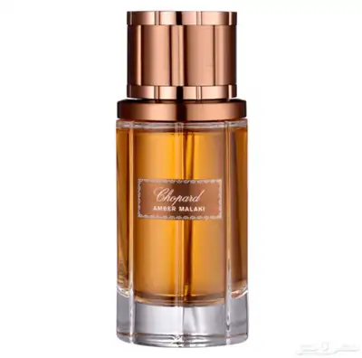 عطر عنبر ملكي من شوبارد - او دو بارفيوم 2