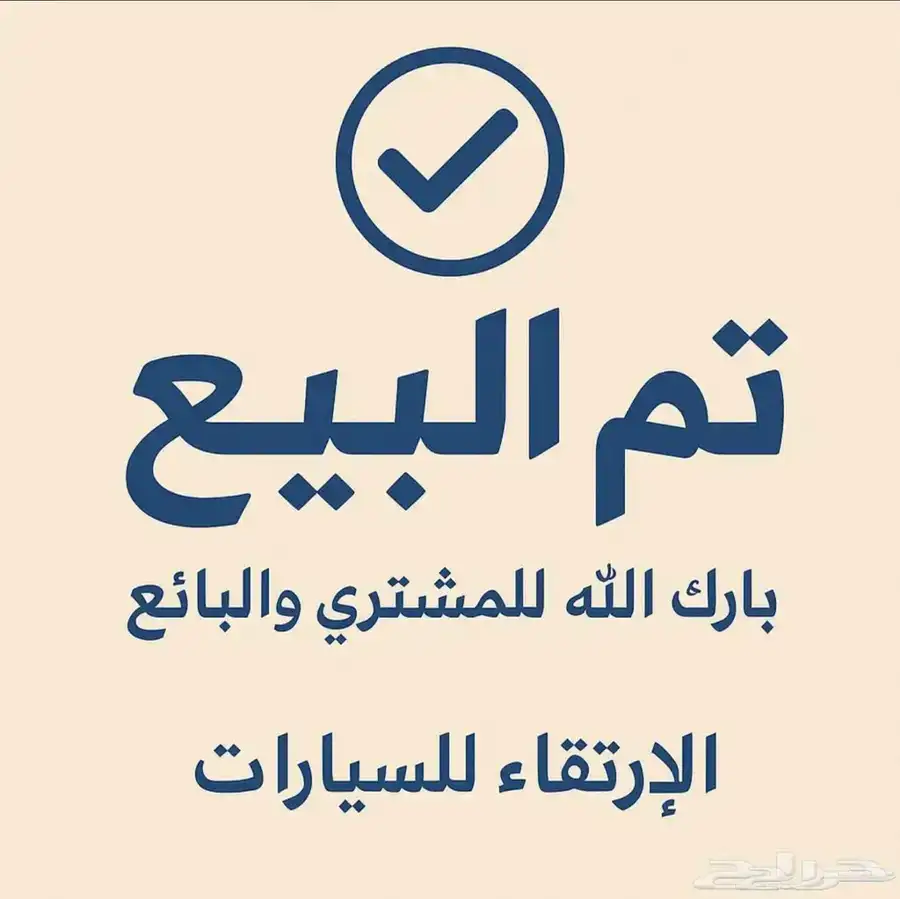 كيا كادينزا 2021 0