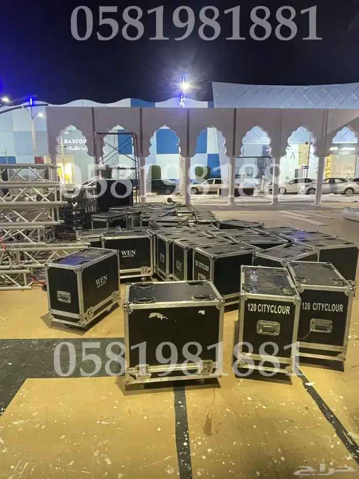 ليازر اضاءه تراس بيم بلونات الشيف الراقصه 2