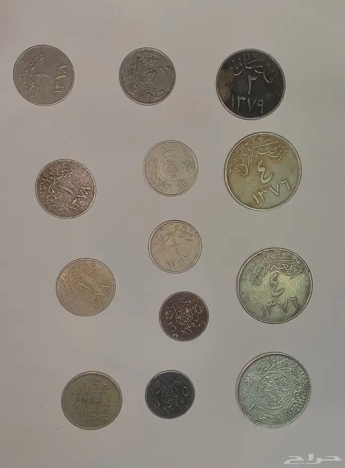 عملات معدنية سعوديه جميع الملوك 5