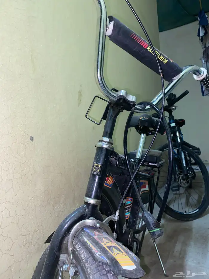 سيكل رامبو إندونيسي 2