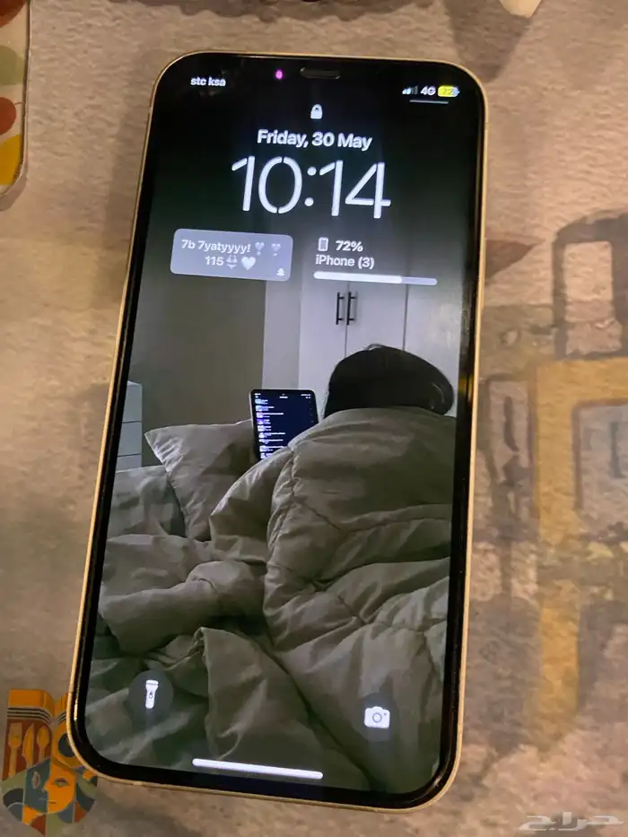 ايفون 12 1