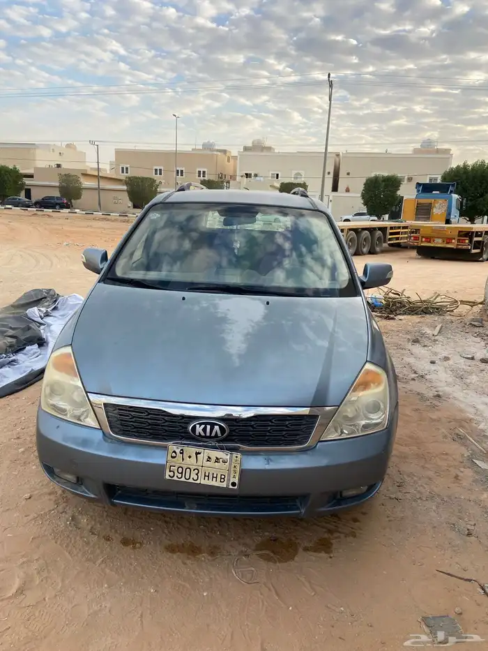 كيا 7