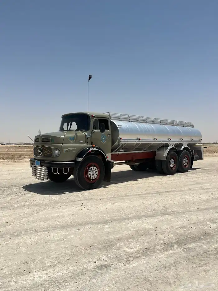 تم البيع 2