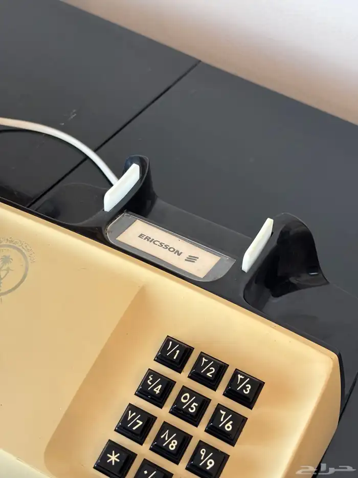 تلفون الاتصالات السعودية من الثمانينات 1980s 2